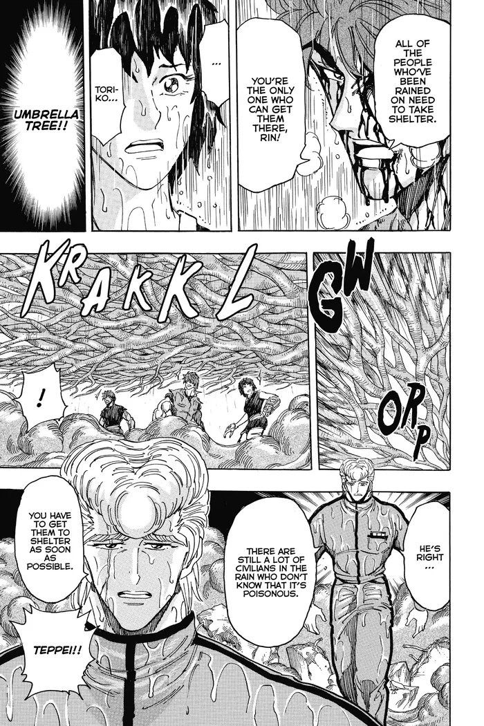 Toriko Chapter 203 image 08_optimized